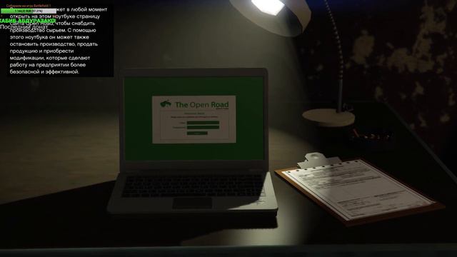 СТРИМ | GTA 5 БАЙКЕРЫ смотреть онлайн