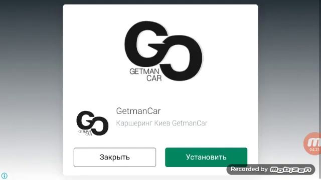 Мороженное и смузи #1 Прохождение игры Заморозил Мороженное краски+Сок+Морожженое смотреть онлайн