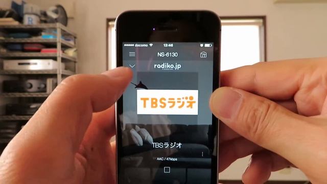 NS-6130 + Onkyo Controller + Radiko.jp смотреть онлайн