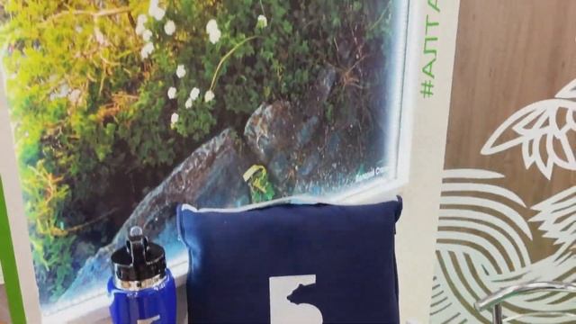 Алтайский край на выставке "Интурмаркет 2021" смотреть онлайн