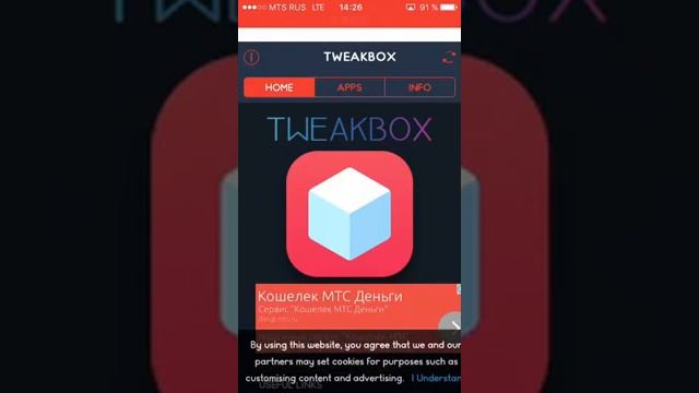 Как скачать The Sims Mobile на IOS!? Новый способ! смотреть онлайн