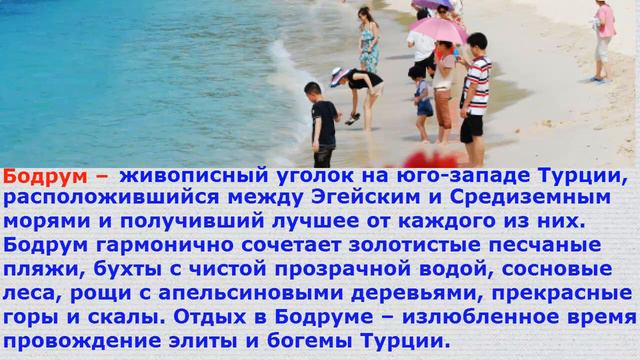 Какие путевки на октябрь Анталия 2015 смотреть онлайн