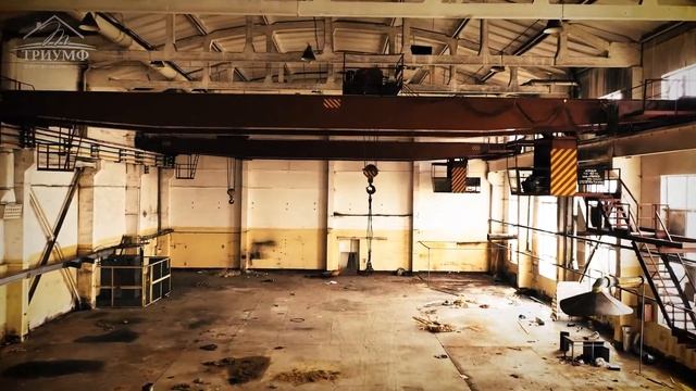 Производственные помещения в Херсоне. Продажа. смотреть онлайн