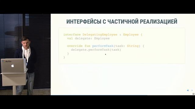 Forgotten traits — Михаил Розумянский (Joom) смотреть онлайн
