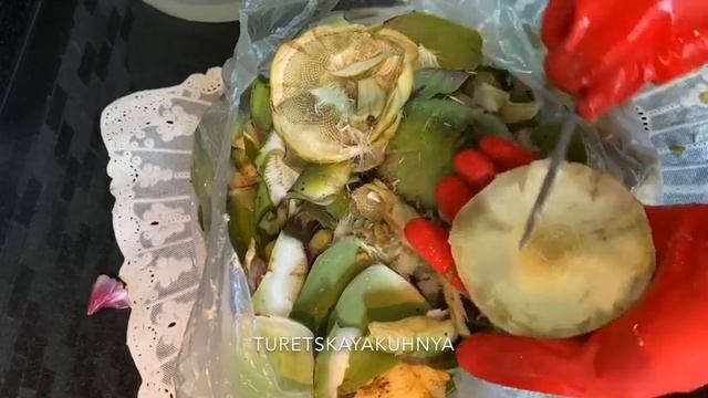 Обучение Игре на Инструменте