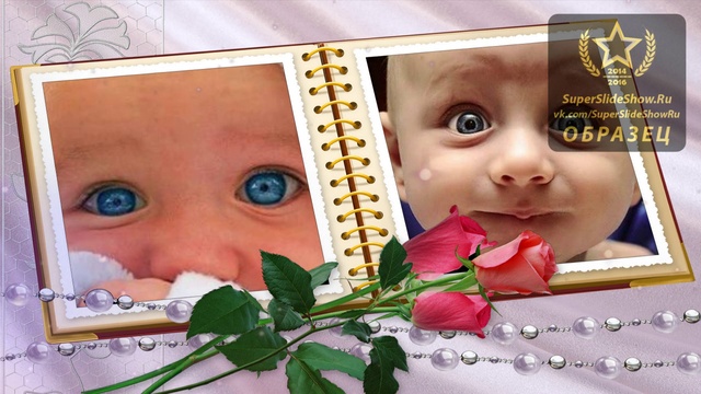 Рождение малыша, видео из фотографий! Слайд шоу смотреть онлайн