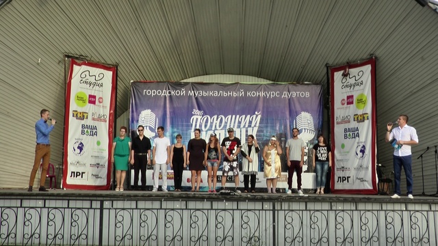 01 Поющий Липецк 07.08.2016 смотреть онлайн
