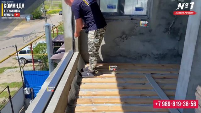 Безрамное раздвижное остекление в частном доме в Анапе смотреть онлайн