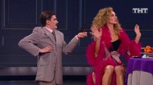 Comedy Woman: Единственный девственник депутат