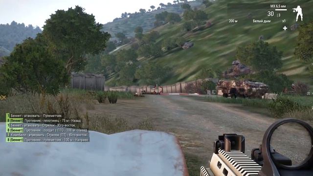 Arma 3 БРОНЕТЕХНИКА ПРОТИВ ЧЕЛОВЕКА РОВНО СМЕРТЬ ЧЕЛОВЕКА смотреть онлайн