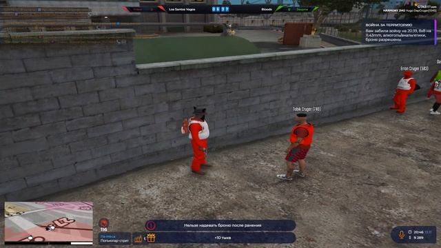 Kapt