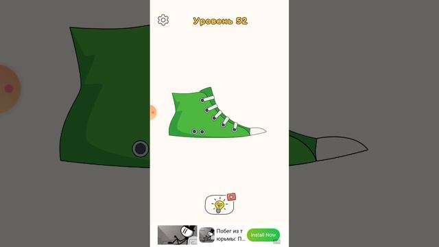 ИГРАЮ в игру ГДЕ надо доресовавать смотреть онлайн