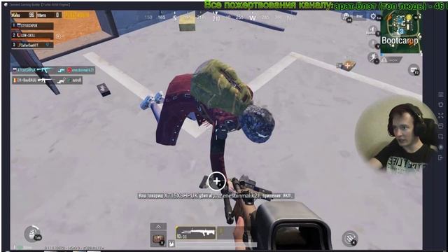 ⭐️PUBG MOBILE⭐️ От 1-го лица. Вечерняя разминка. смотреть онлайн