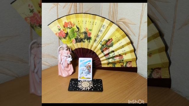 На какой сфере жизни стоит сконцентрировать свое внимание❓ смотреть онлайн