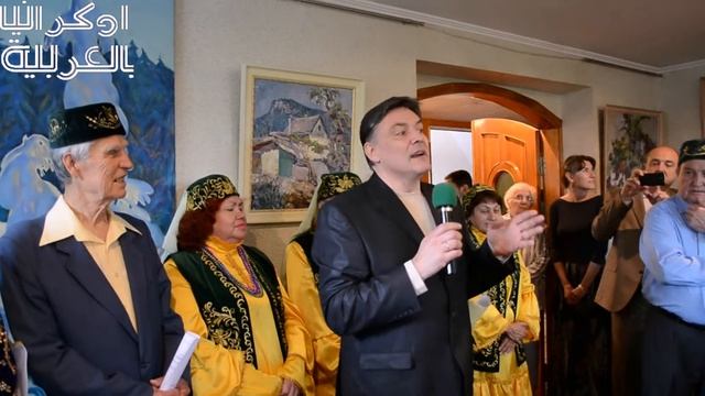 Сабантуй в Киеве 2014 смотреть онлайн