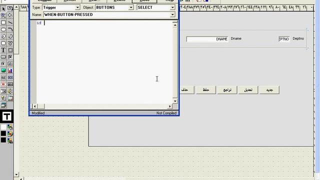 ORACLE Forms [14]: Disable/Enable Buttons смотреть онлайн