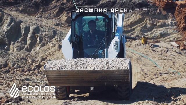 Система аккумулирования поверхностных сточных вод Стадион «Самара Арена» смотреть онлайн
