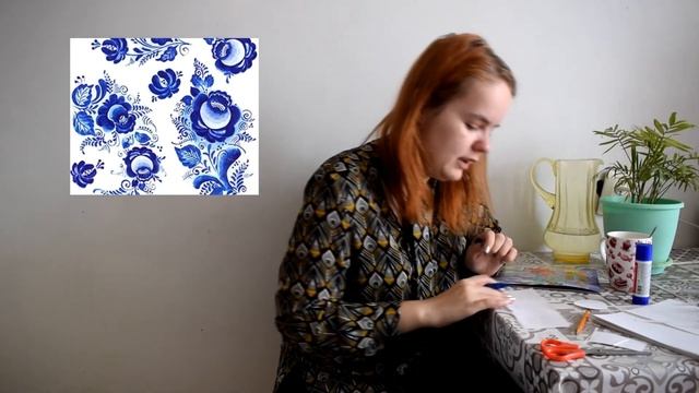 Играем в историю#5. Гжельская керамика. смотреть онлайн