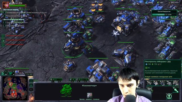 №8 ПРОХОЖДЕНИЕ ФИНАЛ Starcraft 2 Legacy of the void смотреть онлайн