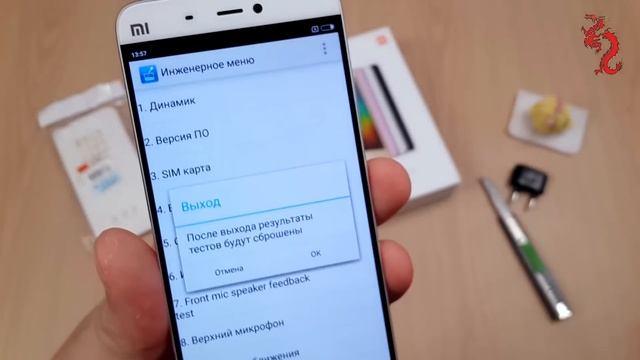 XIAOMI MI5 распаковка //НАЛЕТАЙ, ПОДЕШЕВЕЛО! смотреть онлайн