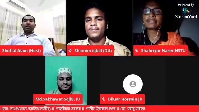 বিষয়ঃ বিশ্ববিদ্যালয় ভর্তি পরীক্ষা(University Admission Exam) смотреть онлайн