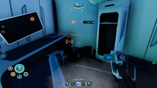 Subnautica below zero. Часть 11. Прохождение с озвучкой на русском языке смотреть онлайн