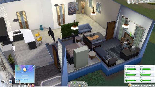 ВЫШЛА ЗАМУЖ!| TheSims4 смотреть онлайн