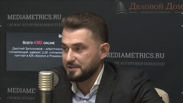 Вопрос юристу с Алексеем Кузнецовым. Адвокат с профессиональными статусами: плюсы и минусы