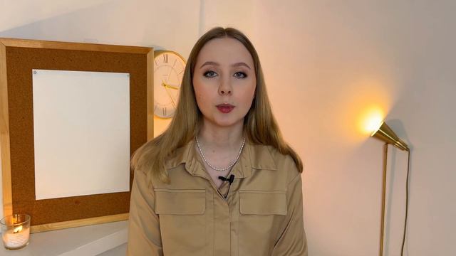 Магический остров