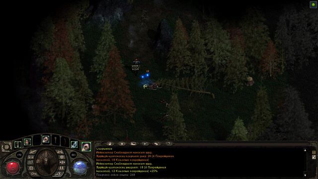 Lionheart: Legacy of the Crusader. Очень быстрый стрелок 2. смотреть онлайн