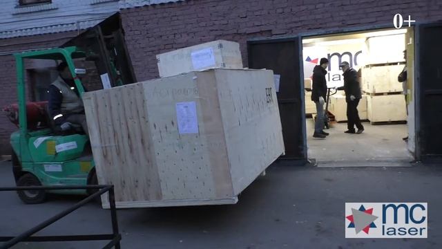 отгрузка станков смотреть онлайн