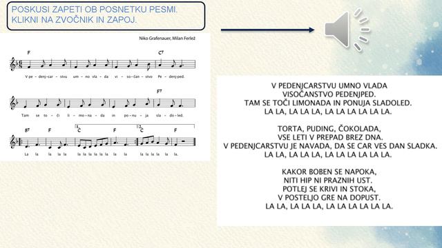 SLADKOSNED смотреть онлайн