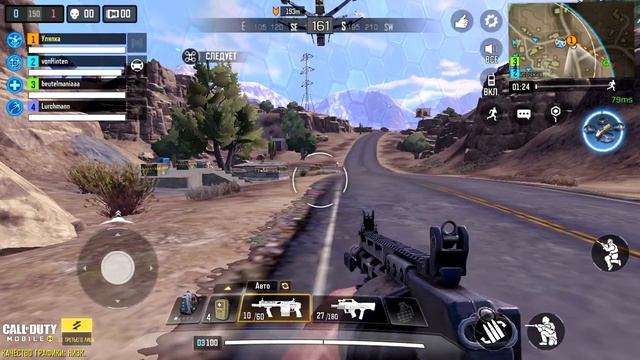 Лампа | Call of Duty Mobile смотреть онлайн