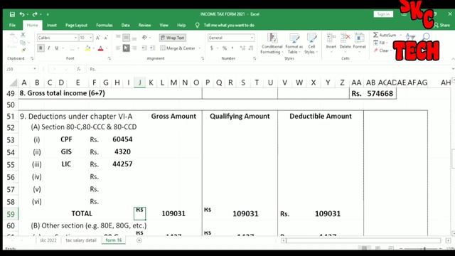 How to fill Form 16 || फॉर्म 16 कैसे भरें || Form 16 Kaise Bhare || स्वयं फॉर्म 16 भरें। смотреть онлайн