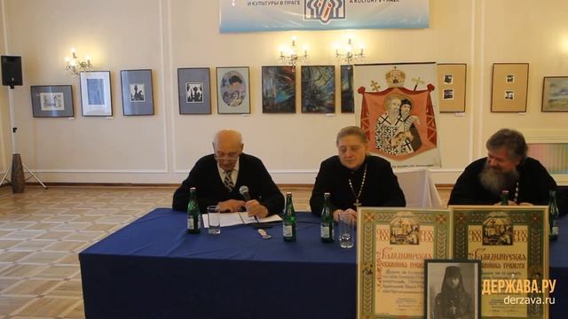 Архимандрит Исаакий (Виноградов) и Русские эмигранты первой волны в Чехословакии смотреть онлайн