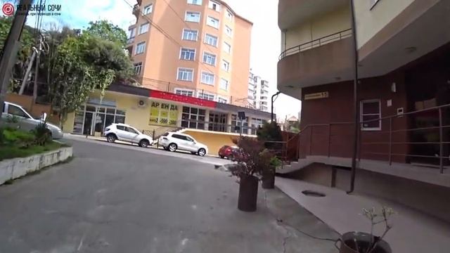 СОЧИ! Золотой треугольник ГОРОДА СОЧИ! Микрорайон Светлана! Обзор ЛУЧШЕГО района Сочи! смотреть онлайн