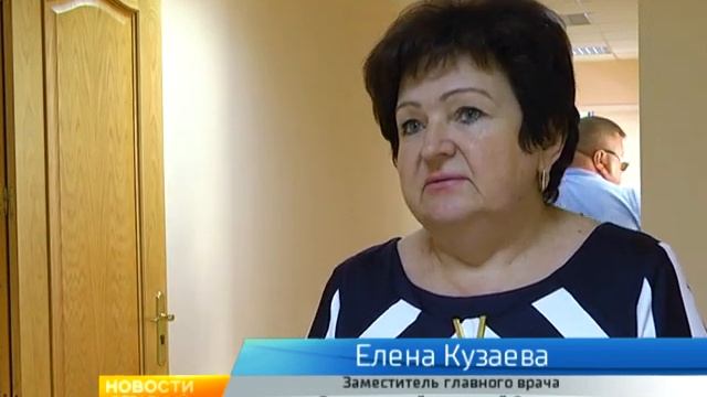 Информационное совещание смотреть онлайн