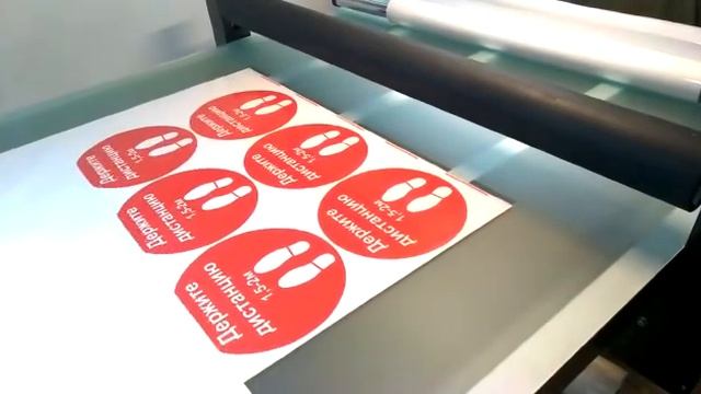 Ламинация пленки на планшетном ламинаторе STANBER г Шадринск, Курганская область смотреть онлайн