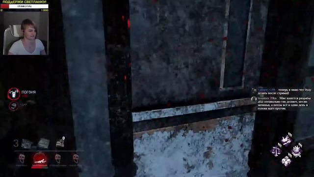 МАНЬЯЧУ 😺 Тигра в Dead by Daylight смотреть онлайн