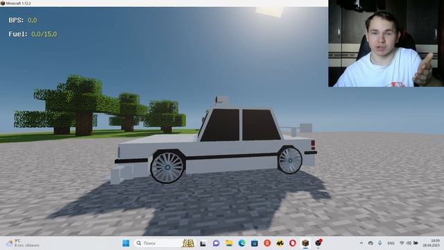 Обзор мода на TAXI Marseille Для Майнкрафт Java Edition 1.12.2 смотреть онлайн