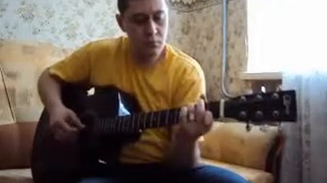 Как играть на гитаре польку смотреть онлайн