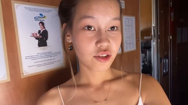 24 САҒАТ ПОЕЗДАМЫЗ??Алия Мерей смотреть онлайн