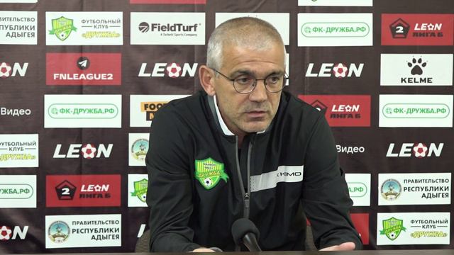 Пресс-конференция Беслана Аджинджала 25.05.24 Часть 2