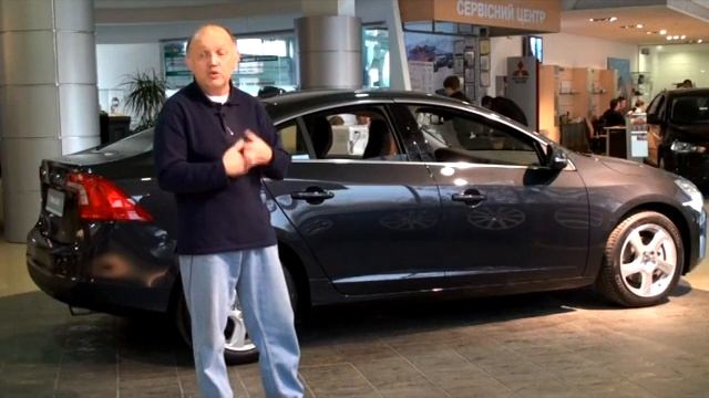 Volvo News смотреть онлайн
