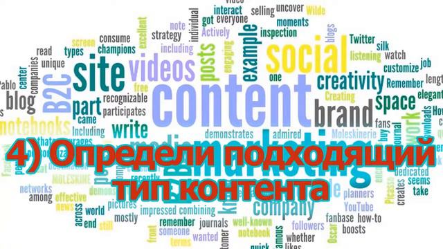 Социальные сети в продвижении бизнеса 12.01.18 смотреть онлайн