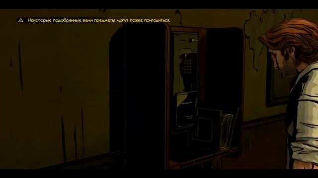 Wolf Among Us | Волк Среди Нас #1 [1 эпизод] смотреть онлайн