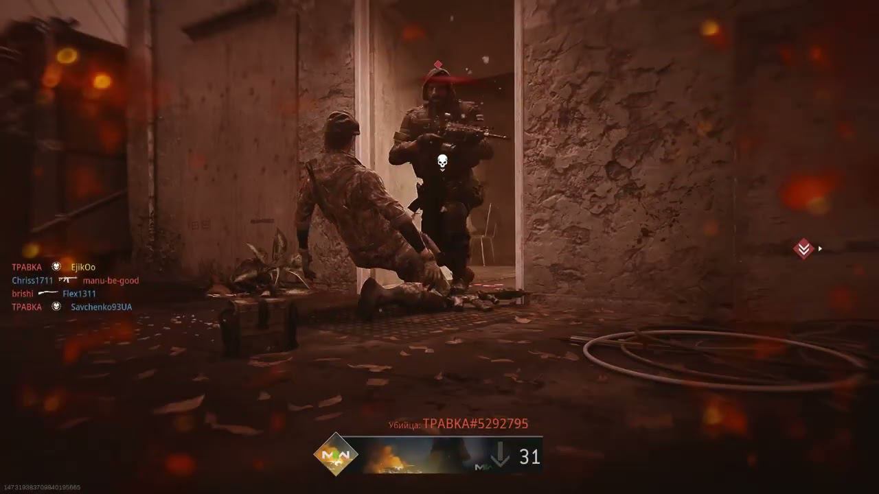 Call of duty Modern Warfare 2 (2022) Multiplayer смотреть онлайн