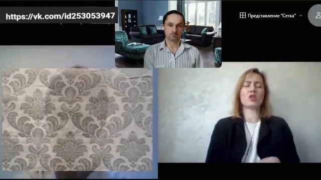 Фрагмент практики с Телепатом, история Чумы смотреть онлайн