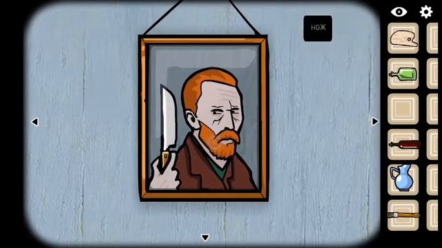 Cube Escape: Arles. Прохождение, и все достижения. смотреть онлайн