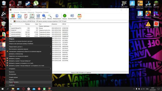 Как сделать РАДУЖНЫЙ КУРСОР!!!!!???? смотреть онлайн